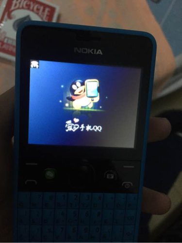 nokia 110 4g参数(nokia5320测评)插图17