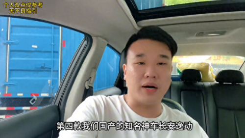 大众十大最耐用车型排行榜(大众2.5tv6发动机耐用吗)插图2