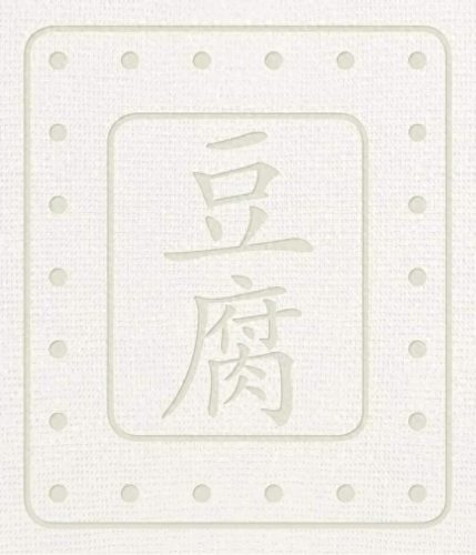 2021年十大必读书籍排行榜(48本必读书籍排行榜)插图2