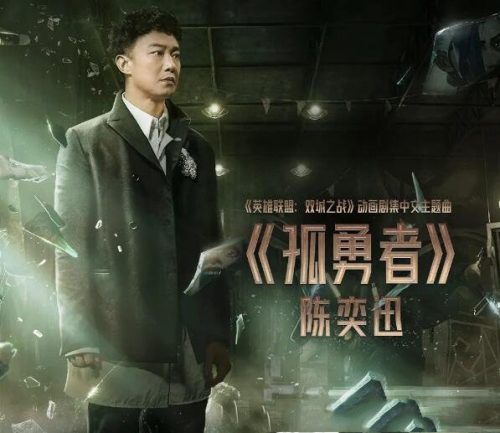 2022年神曲排行榜前十名(2022年最火爆歌曲)插图