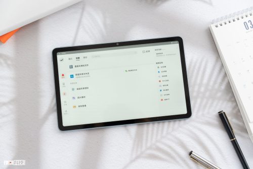 matepad 5g(华为huawei matepad 11价格)插图10
