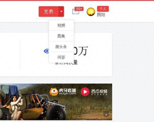 免费十大短视频app排行榜最新(永久免费不收费的软件app)插图