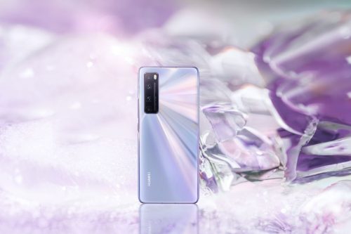 华为nova7是双5g吗(华为5g nova7什么价位)插图5