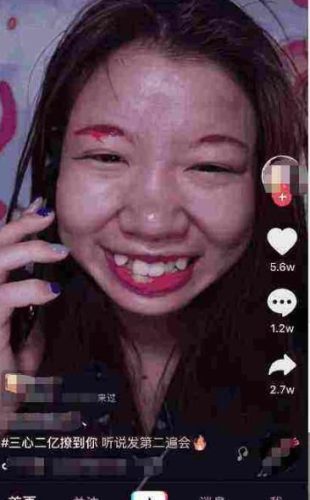 抖音十大丑女人排行榜名单(2020抖音十大顶级神曲)插图6