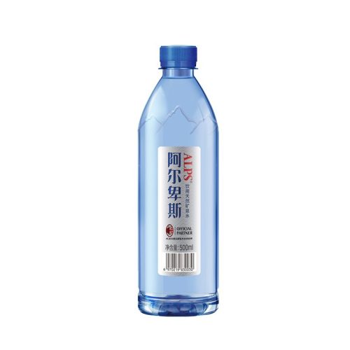 真正的矿泉水只有两种(百岁山是真正的矿泉水吗)插图2