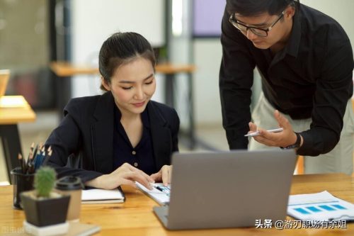 bd是什么职位(饿了么bd是什么职位)插图3