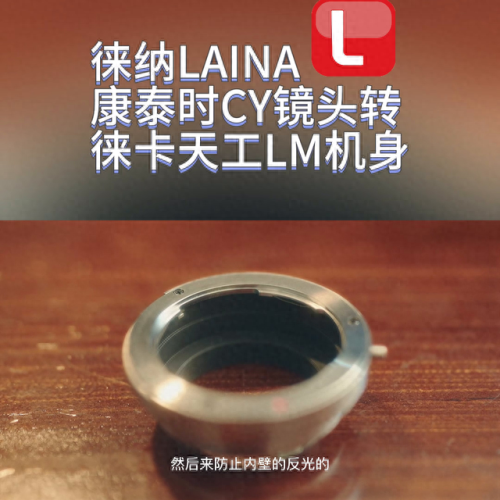 索尼转接环十大品牌排行榜(索尼转接环重量)插图3
