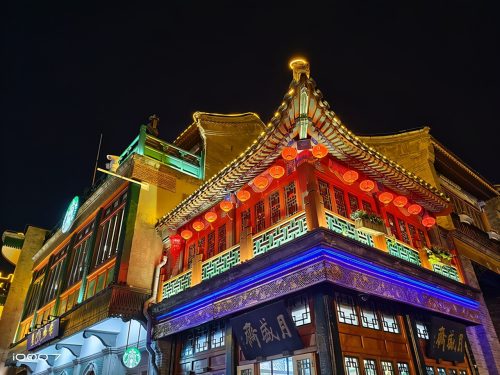 iqoo7二手机价格(iqoo7手机最好的多少元)插图28