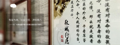 贵州十大老字号品牌排行榜(贵州十大品牌名录)插图2