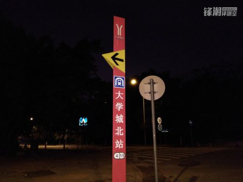 诺基亚6参数大全(诺基亚6 二代 手机怎么样)插图19