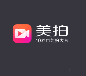 最火十大app排行榜2015年(2016热门app排行榜)插图2