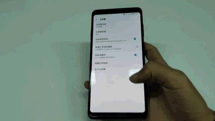 目前三星a9s价格(三星a9怎么样值得买吗)插图2