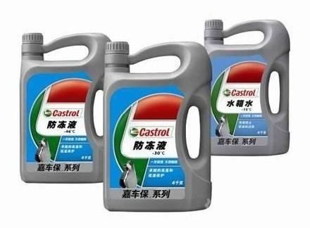 江苏十大润滑油品牌排行榜(江苏十大品牌润滑油)插图