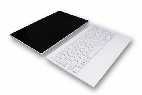 vaio sx12笔记本屏幕素质(vaio笔记本尺寸)插图3