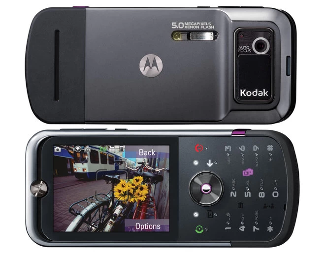 motorola 所有机型(motorola2018年新机)插图23