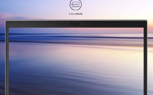 thinkpads3490拆解(thinkpads3拆机教程图解)插图12