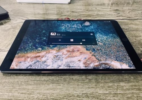 苹果ipad pro 12.9寸2017参数(苹果12.9英寸ipad pro参数)插图1