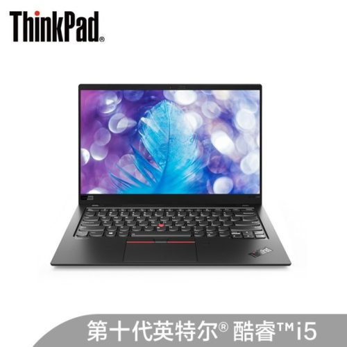 thinkpadx1全系列(thinkpad2016款笔记本x1系列)插图51