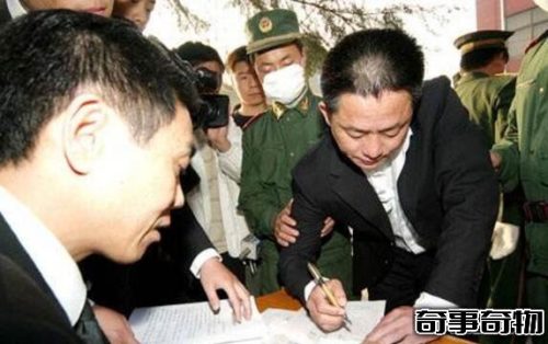 宋留根案件全过程(宋留根在哪被抓)插图9