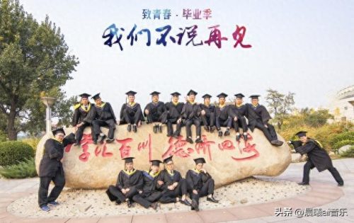 大学生十大歌曲排行榜(俄罗斯十大震撼歌曲)插图