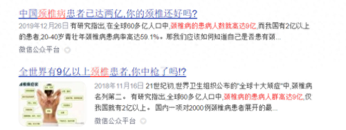 拉弯设备十大排行榜(拉弯设备厂家多少钱)插图1