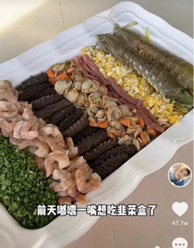 干饭博主十大排行榜(盘点十大干饭王)插图5