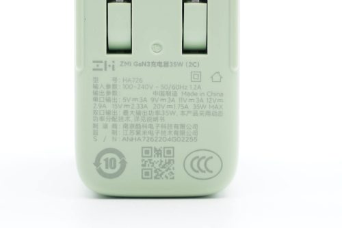 ipad充电器和手机充电器不一样(血压计充电器和手机充电器通用吗)插图6