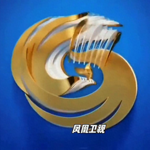 十大最好听的电台剧排行榜(网友公认十大广播剧)插图2