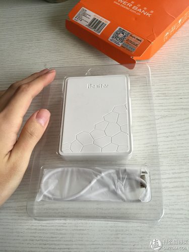besiter充电宝使用教程(十大公认耐用充电宝)插图6