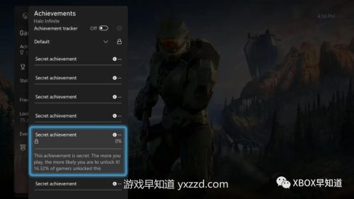 xbox ones有必要更新吗(xboxones要注意什么)插图1