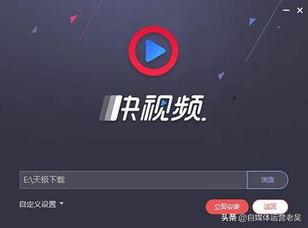 最火十大app排行榜2015年(2016热门app排行榜)插图5