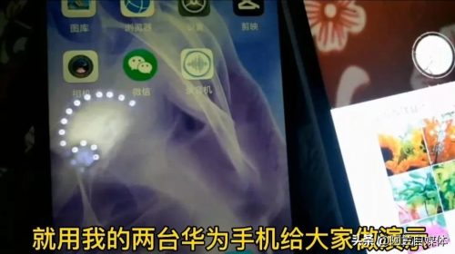 两个不同品牌手机怎么互传资料(两部不同品牌的手机怎么互传文件)插图2