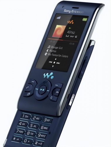 三星手机e848价格(三星e848开箱)插图32