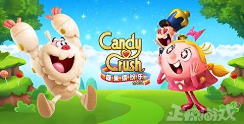澳门十大端游游戏排行榜(全球端游游戏排行榜)插图20