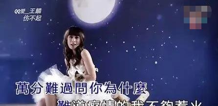 最激情的十大歌曲排行榜(十大女生歌曲排行榜)插图2