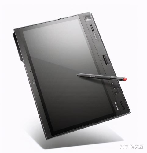 ibm笔记本经典型号(ibm x 200触控笔怎么用)插图11