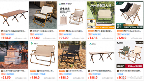 卡式炉气罐十大品牌排行榜(卡式炉十大品牌排行榜)插图25