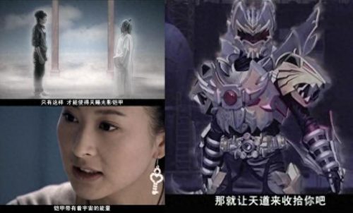 b站十大凶兽排行榜(上古神话十大凶兽)插图1