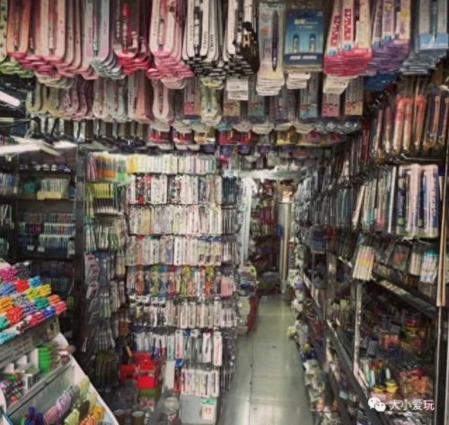 网上十大文具店排行榜图片(附近文具店)插图21