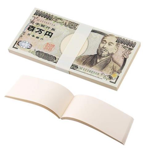 10万日元等于多少人民币(日本工资一月多少人民币)插图1