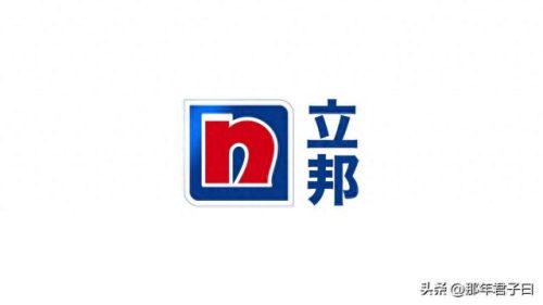 室外防水十大牌子排行榜(全身防水服哪个牌子好)插图4