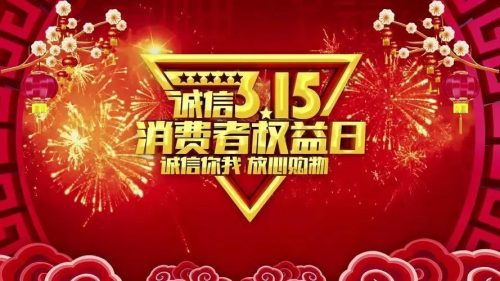 怎么追回平台被骗的钱(6步教你追回被骗的钱)插图