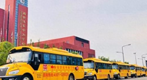 西安十大豪车排行榜最新(西安豪车有哪些品牌)插图16