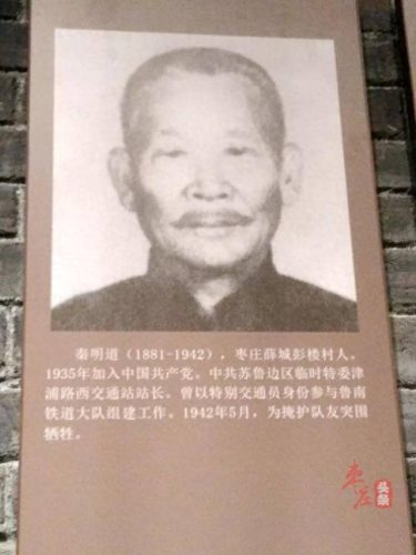 临城门窗十大名牌排行榜(门窗五金十大公认名牌)插图13