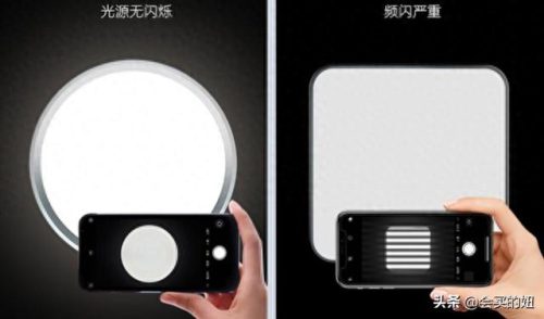 led吸顶灯十大排行榜(led吸顶灯国内排行榜)插图11