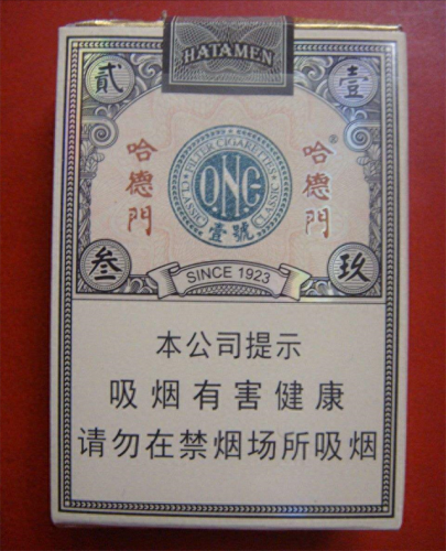 三国十大名烟排行榜(中国十大名烟一览)插图1