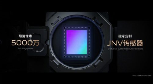 vivos12手机目前价格(vivos12 12+256多少钱值得入手)插图5