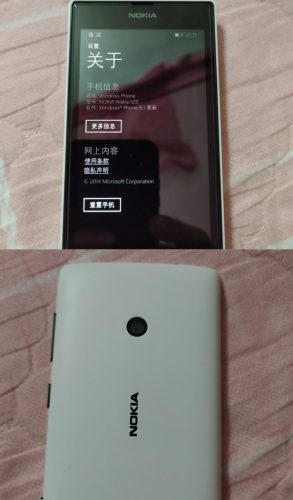 诺基亚5100手机报价(诺基亚5208是不是旗舰手机)插图3