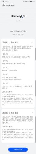 王者荣耀卖掉v9多少钱(王者荣耀v9市场价)插图1