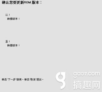 htct528w刷机包下载(htct528t怎么下应用)插图5